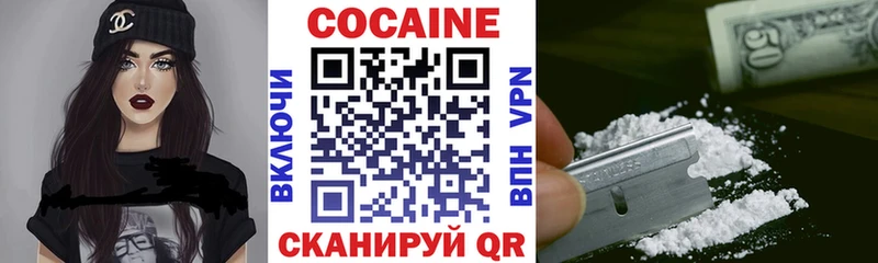 Купить Марихуана MDMA A-PVP Гашиш Меф мяу мяу Гусев