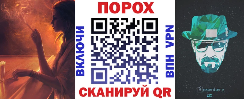 АМФЕТАМИН Розовый  Купить  Гусев 