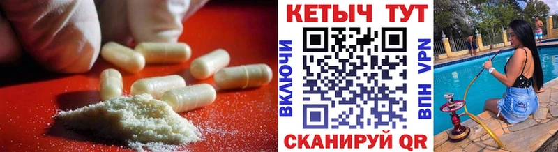 Кетамин VHQ Гусев