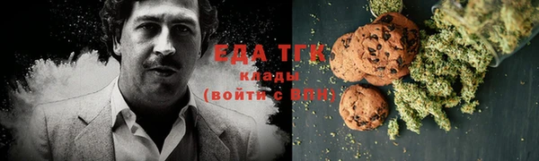 не бодяженный Баксан