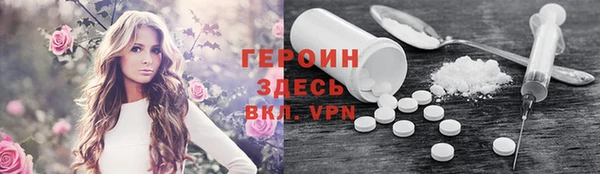не бодяженный Баксан