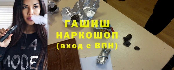 MESCALINE Балахна