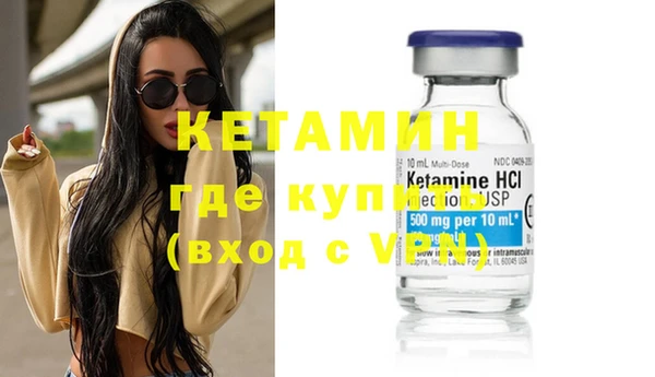не бодяженный Баксан