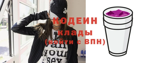 не бодяженный Баксан