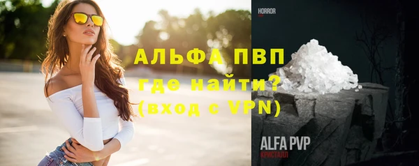 не бодяженный Баксан
