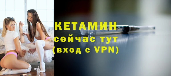 не бодяженный Баксан