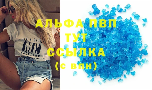 не бодяженный Баксан