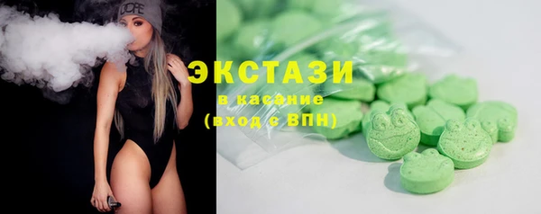 гидра Балабаново