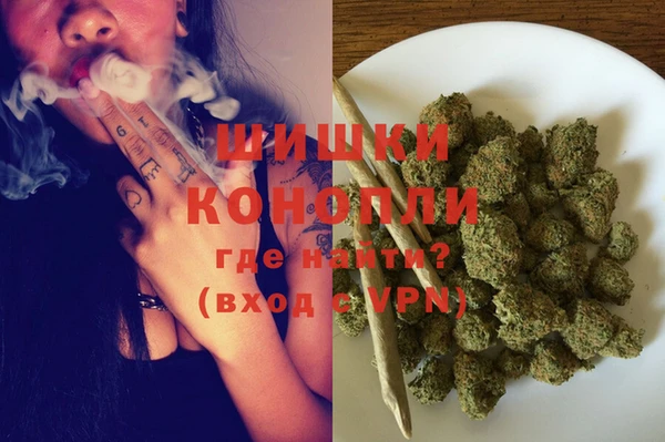 MESCALINE Балахна