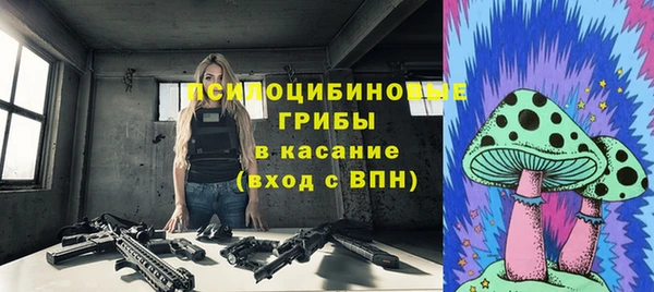 не бодяженный Баксан