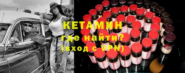 не бодяженный Баксан