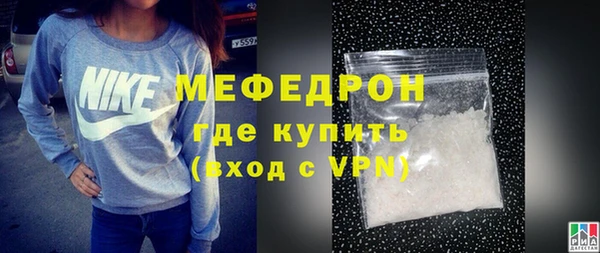 не бодяженный Баксан