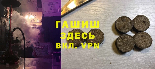 не бодяженный Баксан