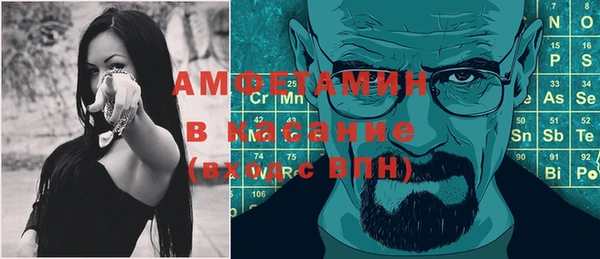 не бодяженный Баксан