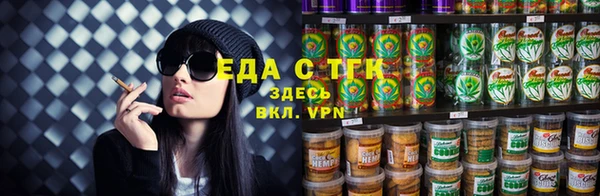 не бодяженный Баксан