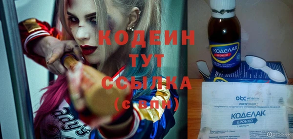 не бодяженный Баксан