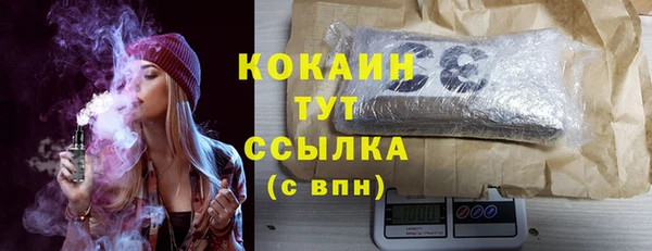 не бодяженный Баксан