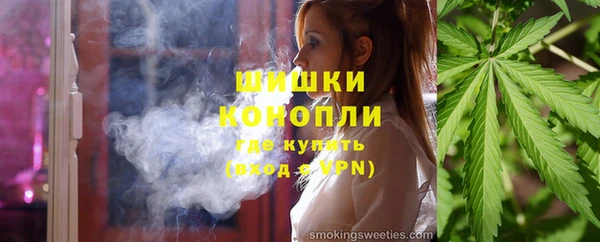 гидра Балабаново