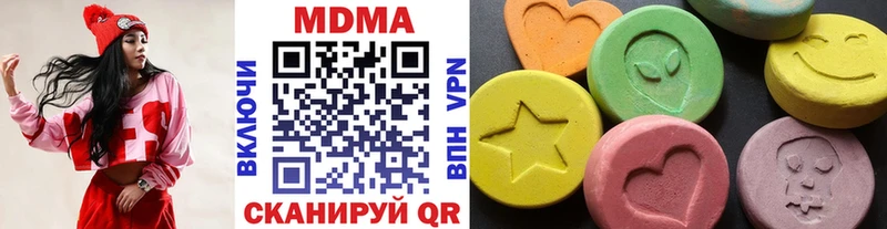 Купить где Гусев МДМА кристаллы
